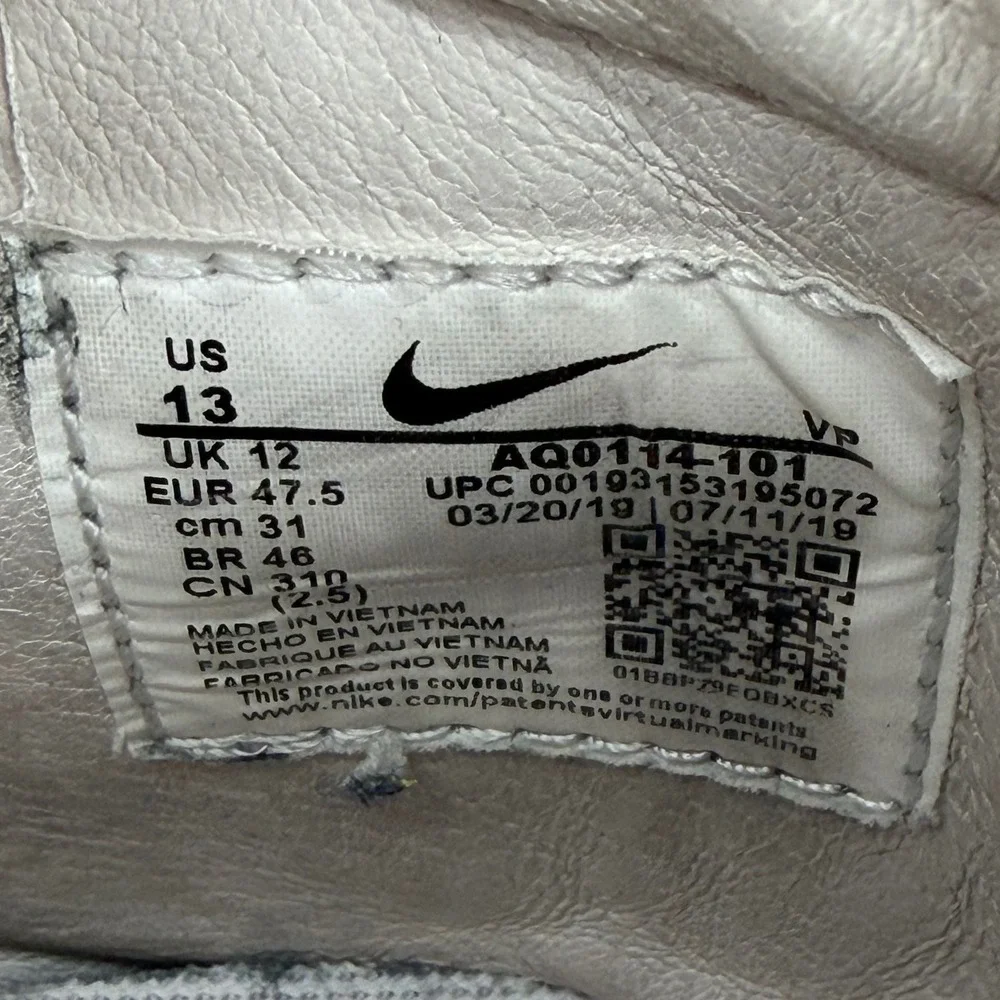 Nike LeBron James x John Elliott Icon Men‎ 13 Sail White Grey AQ0114-101 Sneaker
